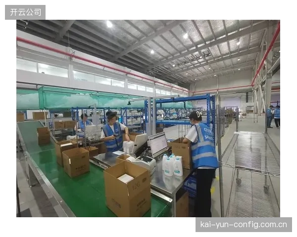 创新周期供应链打通物流数据 实现资产实物锚定